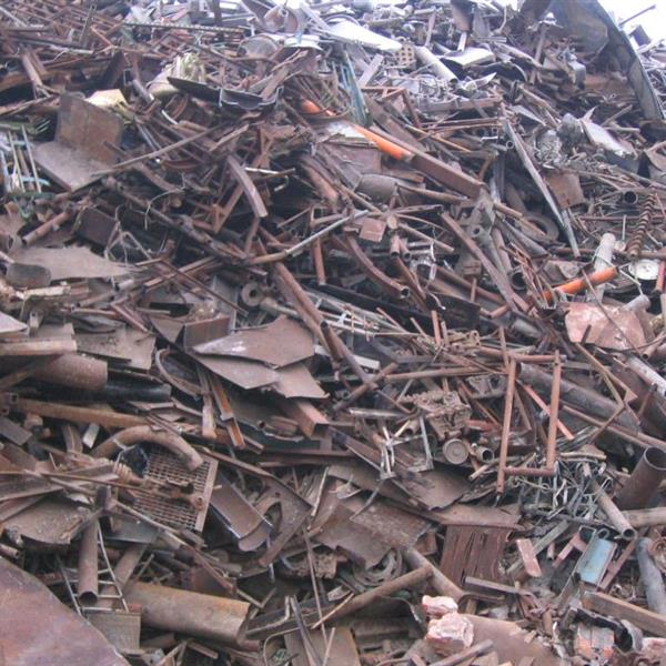 Casting Scrap